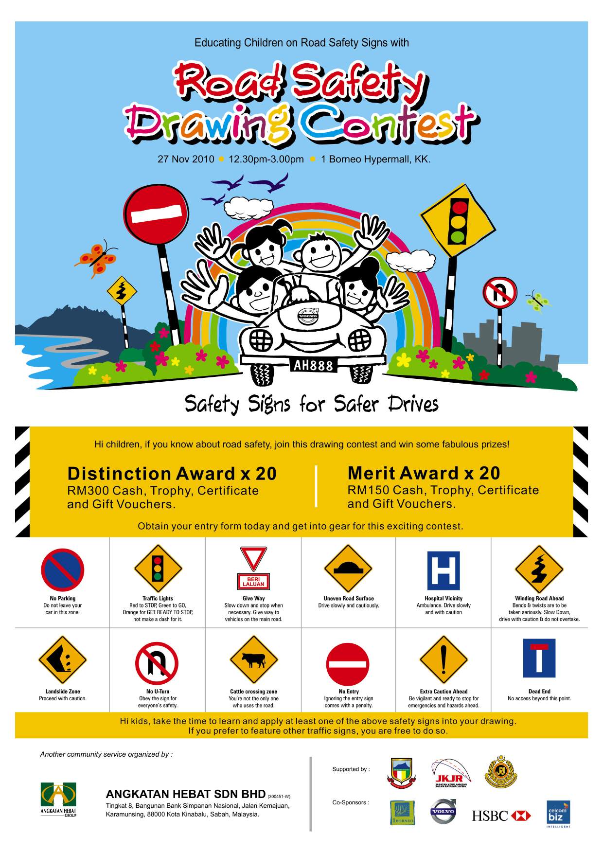 safety coloring contest pages - photo #43